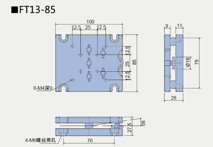 倾斜台