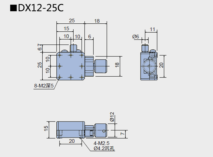 燕尾滑台 DX12-25/40/60(图4) 燕尾滑台