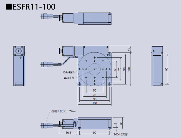 电动旋转滑台 ESFR11-100(图9) 电动旋转滑台