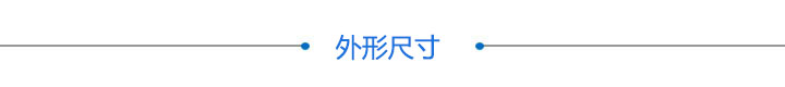 升降台 FZ11-40(图3) 直线调整架