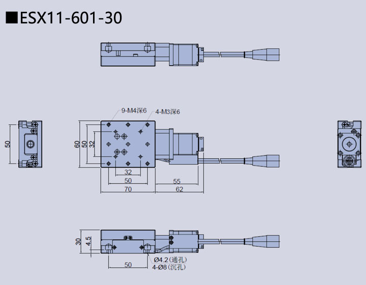 电动直线轴滑台 ESX11-601-30(图9) 电动直线轴滑台