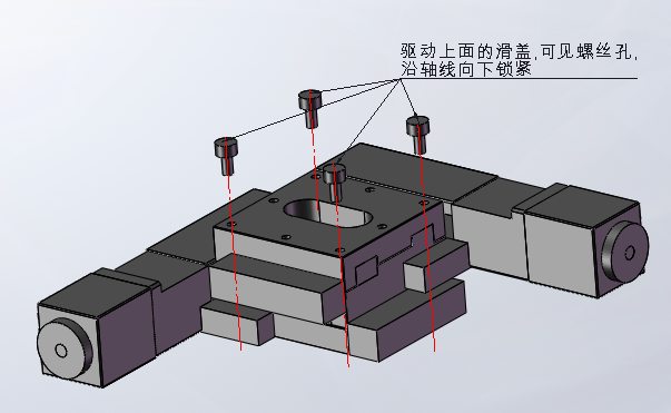 XY轴电动对位台 FXY30-60K(图3) XY轴电动对位台