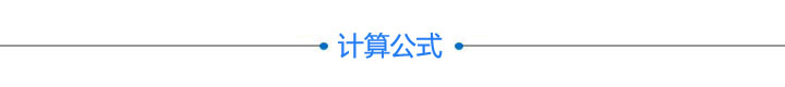 XYY轴电动对位台 FXYY-175(图12) XYY轴电动对位台