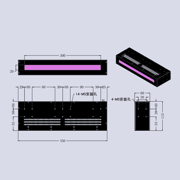 uvled线光源