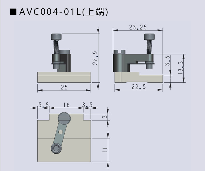 V槽夹具AVC004(图5) V槽夹具AVC004(图5)