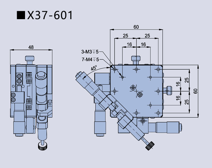三维调整架X37(图5) 三维调整架X37(图5)