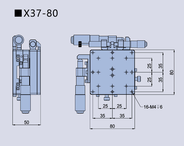 三维调整架X37(图6) 三维调整架X37(图6)