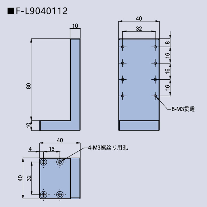 连接板(图16)