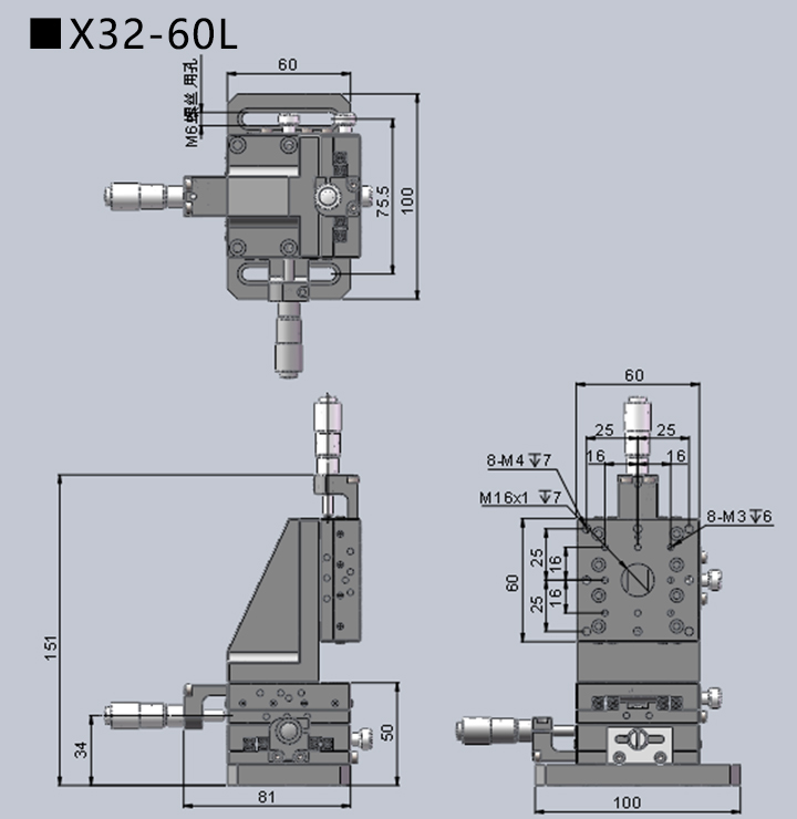手动三维调整架X32(图6) 手动三维调整架X32(图6)