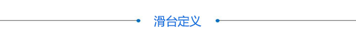 手动三维调整架X33(图1) 手动三维调整架X33(图1)