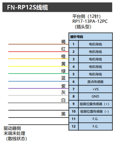 图片9.png
