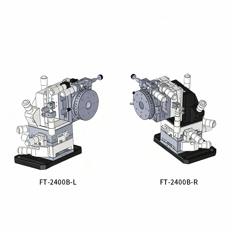 复坦希六维调整架 FT2400B