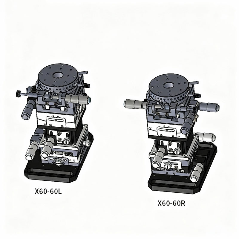 复坦希六维调整架 X60-60L/R 复坦希六维调整架 X60-60L/R