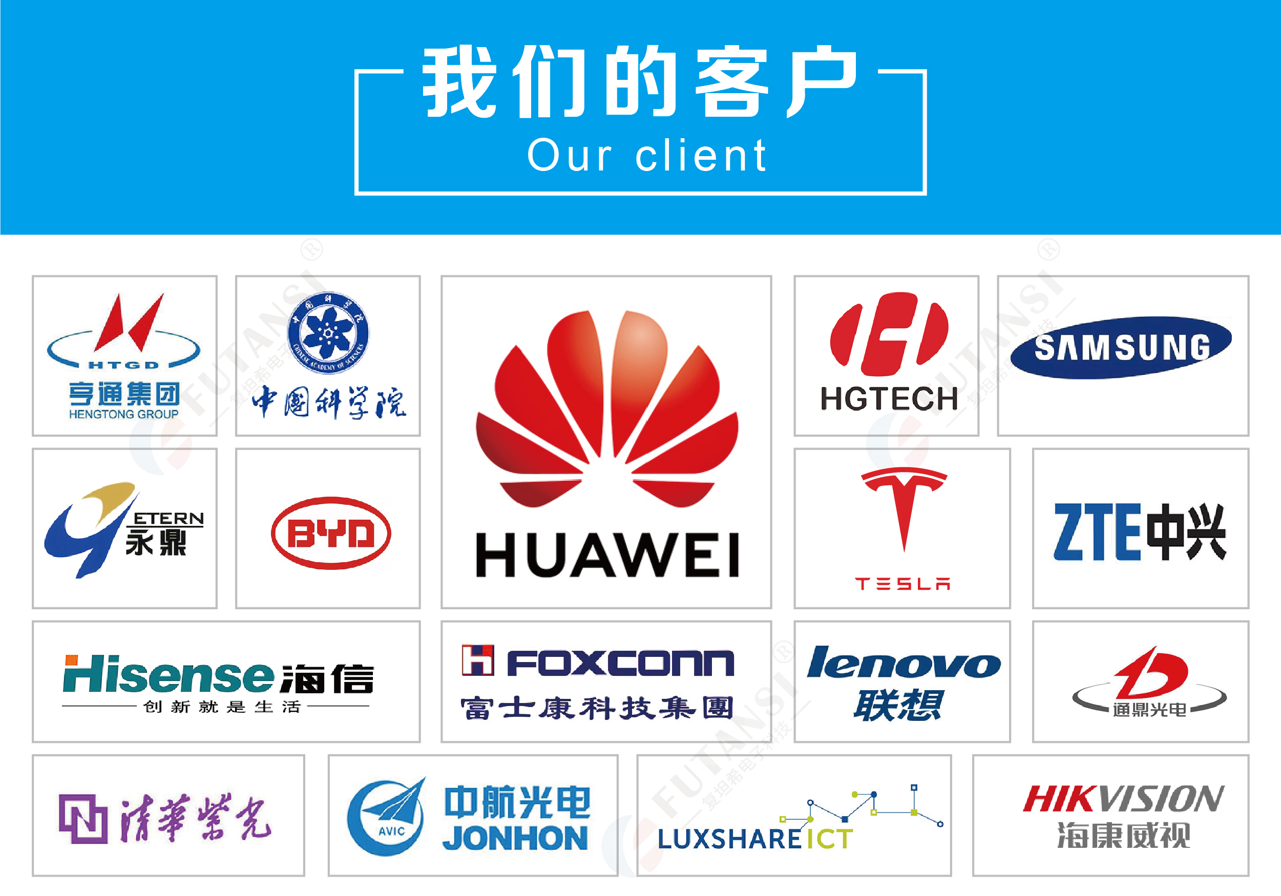 全方位PCB板UVLED接驳台_SMT接驳台型UV固化机(图6)